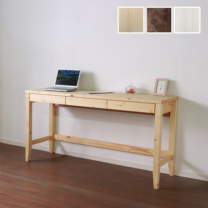 部屋のまんなかを決める デスク リモ テーブル 約140×45×73cm 26,025円