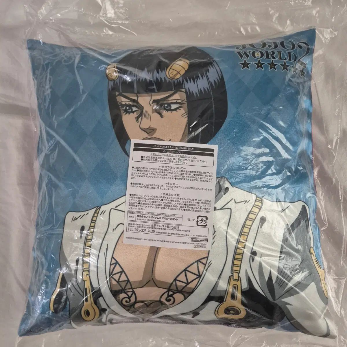 ジョジョ ジョジョWORLD クッション ブチャラティ ジョルノ