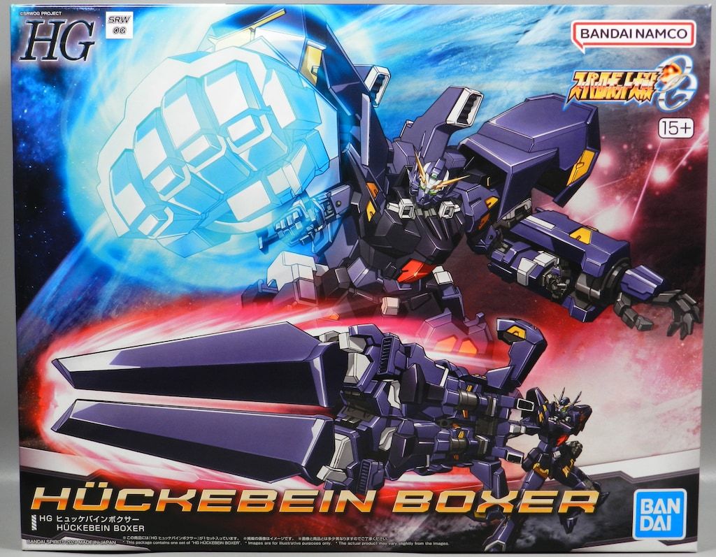 BANDAI SPIRITS HG ヒュッケバインボクサー