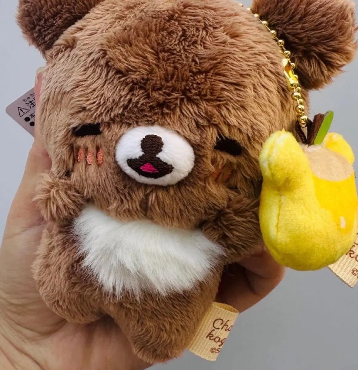 チャイロイコグマ マルシェ限定 蜂蜜キーホルダー