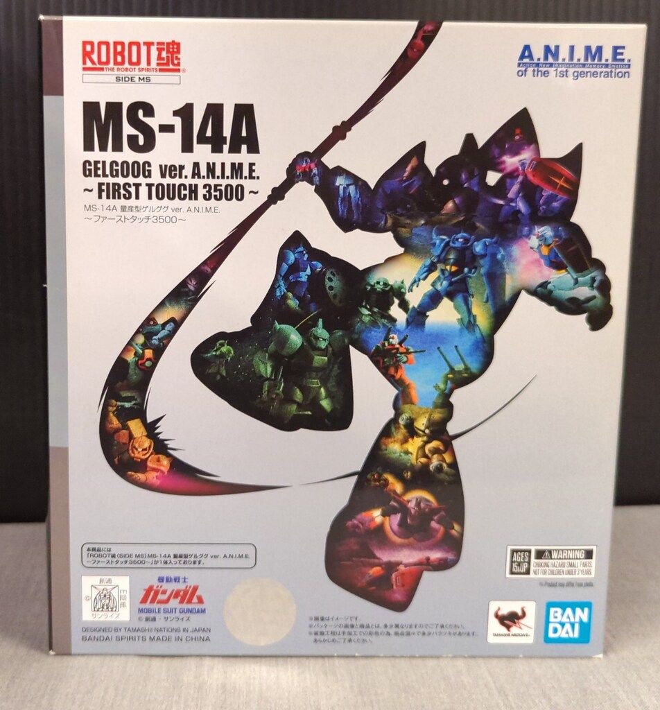 BANDAI SPIRITS ROBOT魂<SIDE MS> 機動戦士ガンダム 量産型ゲルググ ver.A.N.I.M.E ファーストタッチ3500