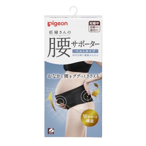 PIGEON ピジョン 妊婦さんの腰サポーター ベルトタイプ Lサイズ ブラック 初期?臨月までmt fd26be90