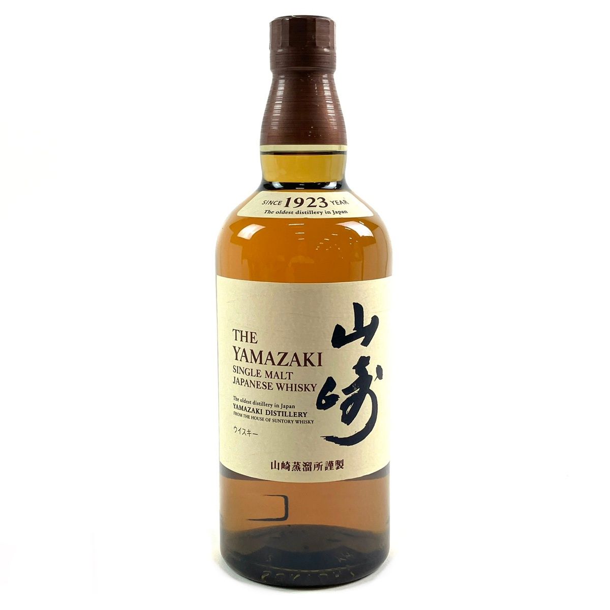【東京都内限定お届け】 サントリー SUNTORY 山崎 シングルモルト ジャパニーズ 700ml 国産ウイスキー 【古酒】