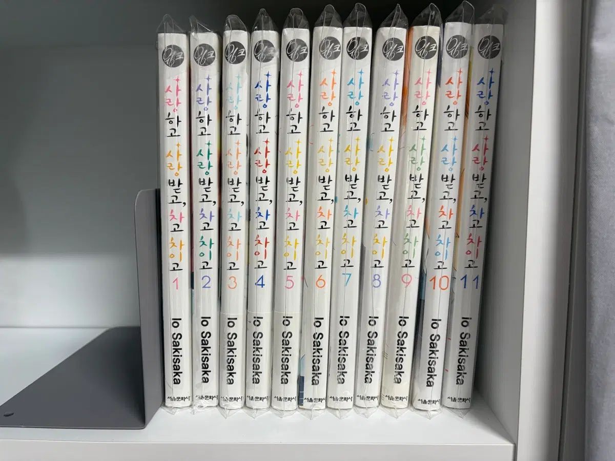 ハイキュー 10 周年 CHRONICLE まとめ売り セット 【公式通販】