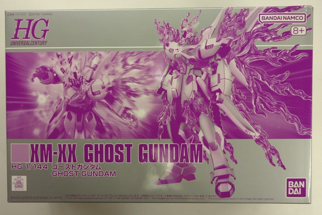 BANDAI SPIRITS HG 1/144 機動戦士クロスボーン・ガンダム ゴースト ゴーストガンダム