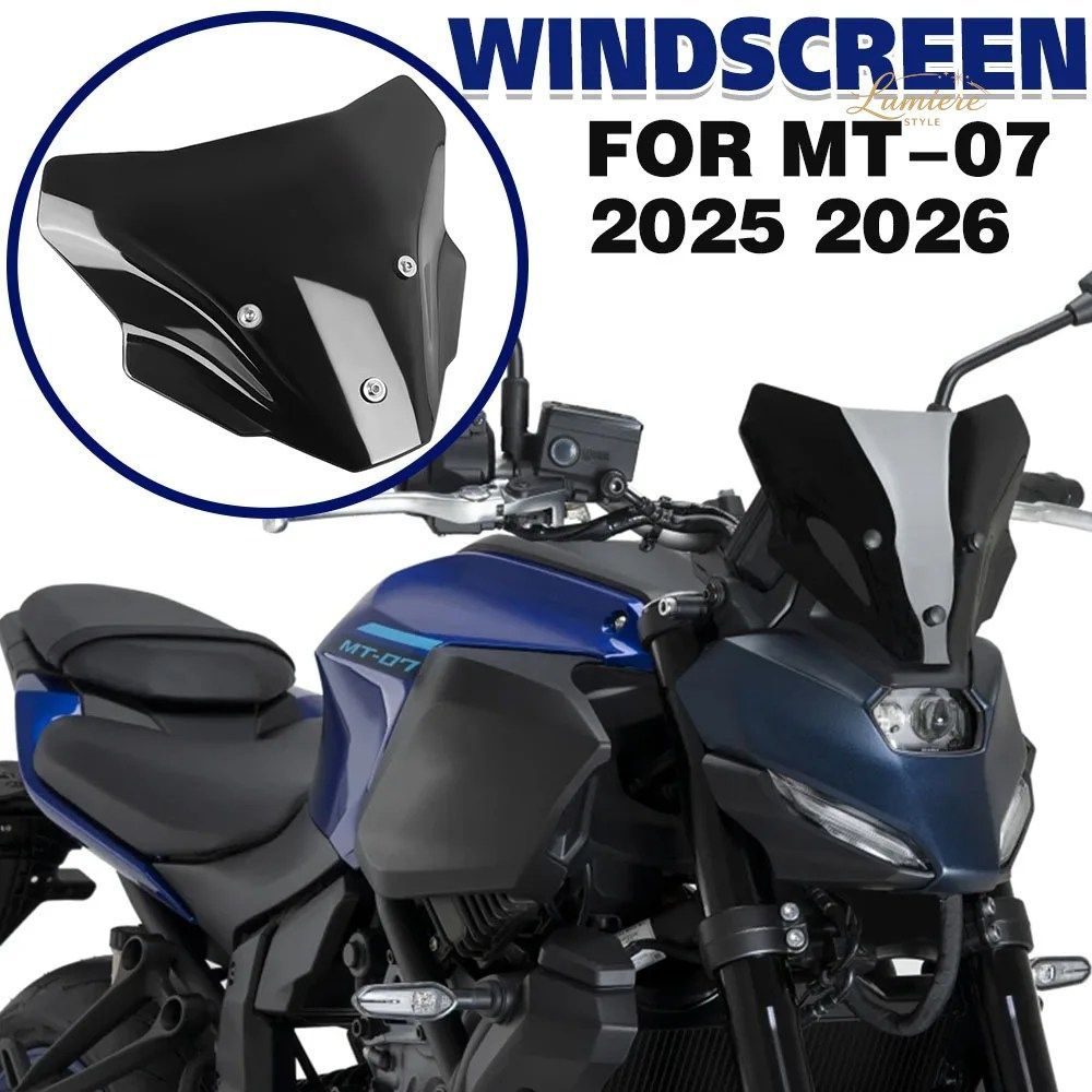MT07 フロントウインドスクリーン スポーツウインドシールド スポイラー ヤマハ MT-07 2025 2026 オートバイ ウインドバイザー ディフレク 6,701円