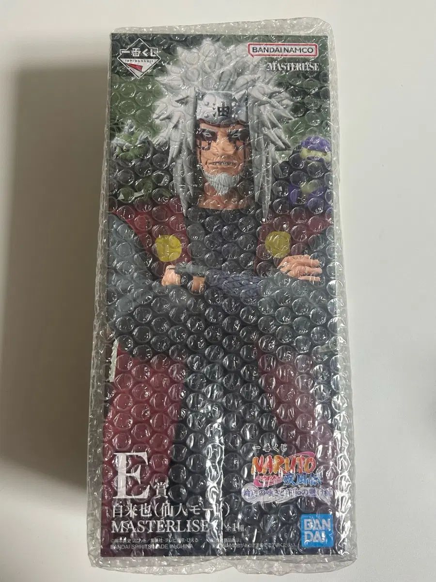 未開封 一番くじ NARUTO -ナルト- 疾風伝 E賞 ジライヤ