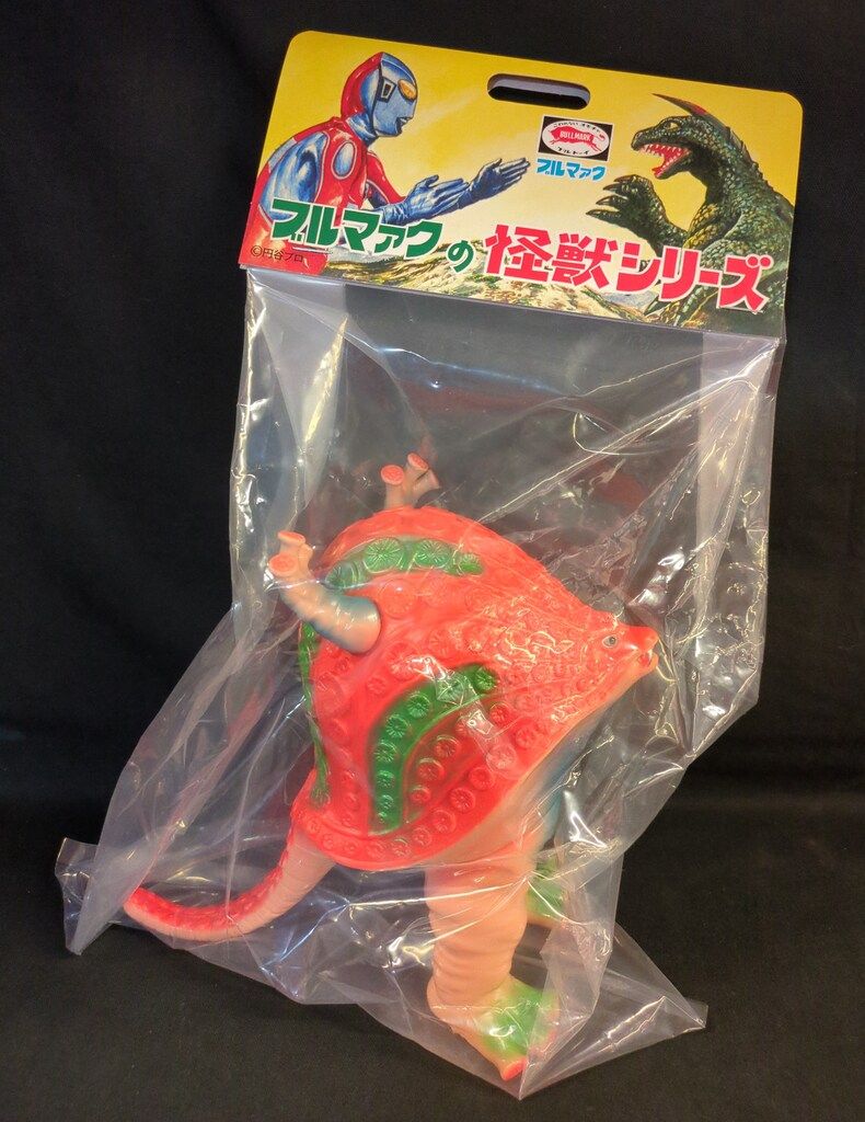 ブルマァク ブルマァクの怪獣シリーズ タッコング（Gカラー） - メルカリ