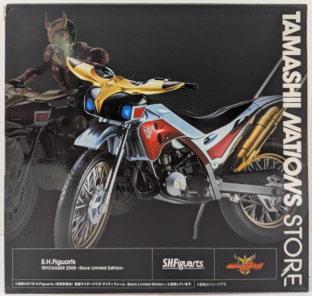 バンダイ S.H.Figuarts 仮面ライダークウガ トライチェイサー2000 Store Limited Edition