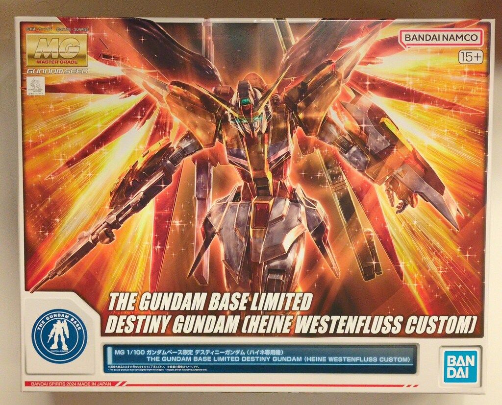 BANDAI SPIRITS MG 1/100/ガンダムベース限定 機動戦士ガンダムSEED DESTINY デスティニーガンダム（ハイネ専用機）