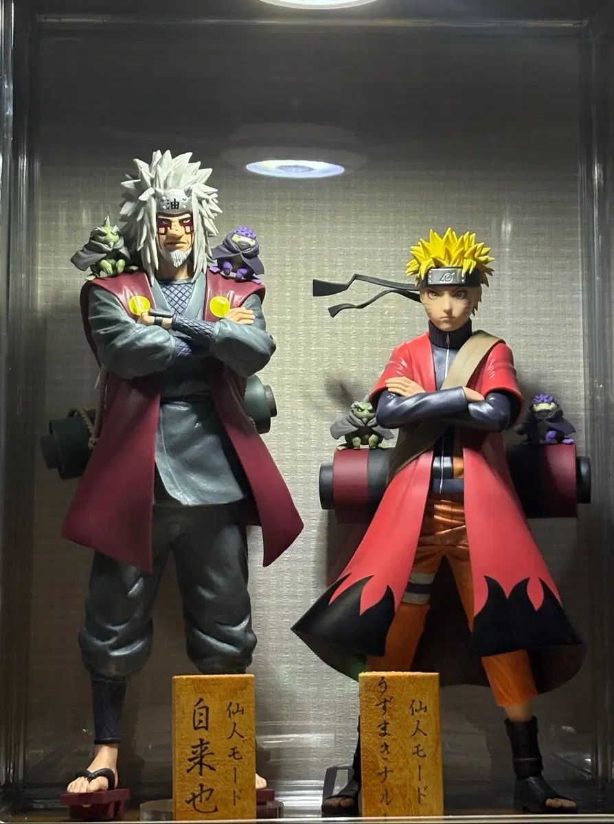 NARUTO -ナルト- A賞 ジライヤ E賞 まとめ 18 22,956円