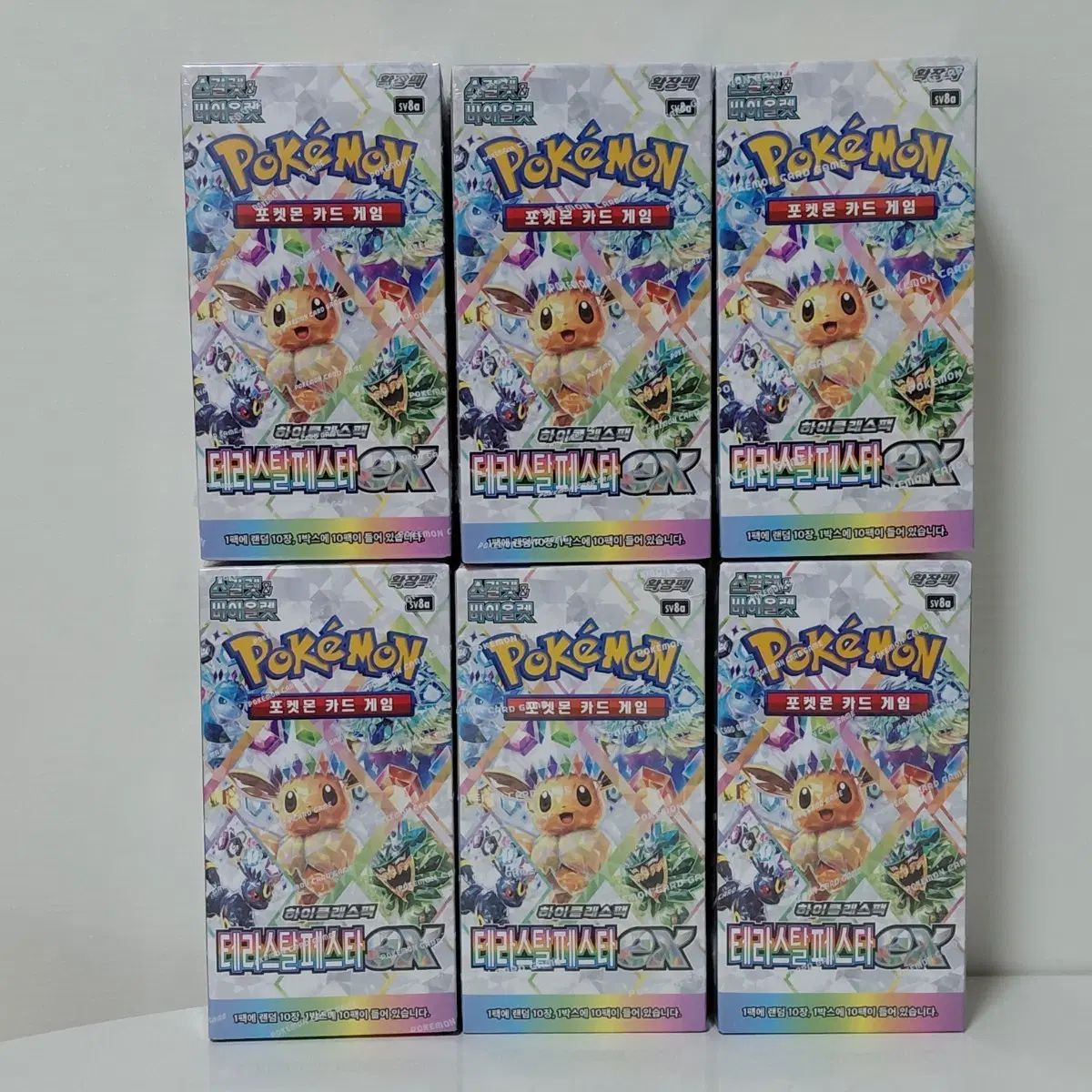 ポケットモンスター カードゲーム ハイCLASS パック テラスタルフェスタ EX 6ボックス 44,677円