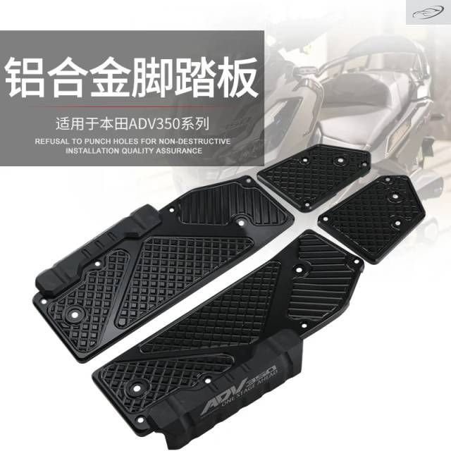 HONDA ADV350 2021-2024 Parts Foot Plate Board Pedals Footrest FootBoard Cover Mat Pad