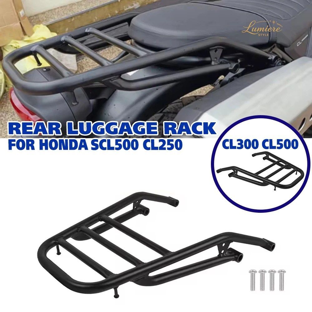 ホンダ CL250 CL300 CL500 CL 250 300 500 リアシートキャリアラックサポートホルダーブラケットキットサドルバッグカーゴシェルフ