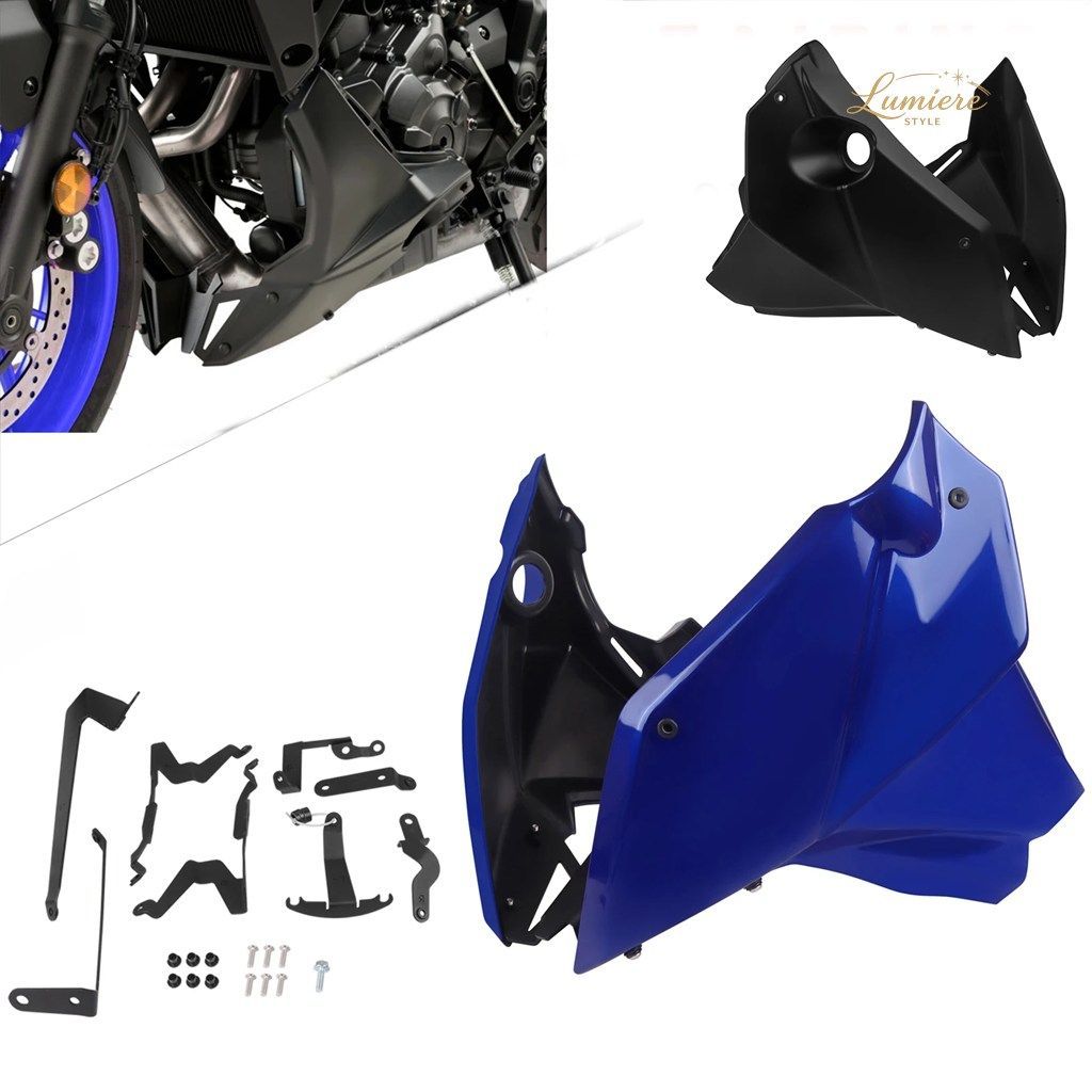 ヤマハ MT-07 FZ-07 2020-2025 MT MT07 FZ07 オートバイ エンジン スポイラー ベリーパン ロワーフェアリング プロテクター マウントブラケ