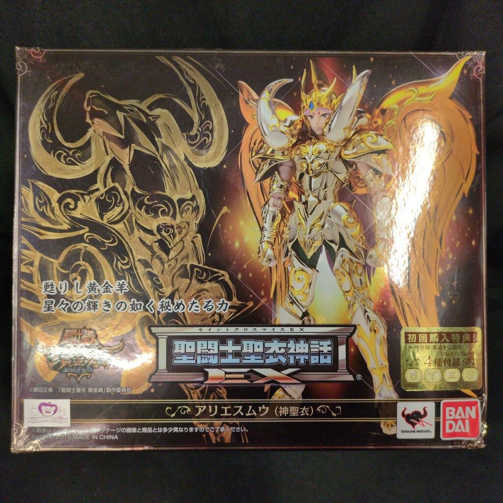 BANDAI 聖闘士聖衣神話EX 車田正美 アリエス ムウ (神聖衣)/ゴッドクロス/初回特典付/版権シール無 12,705円