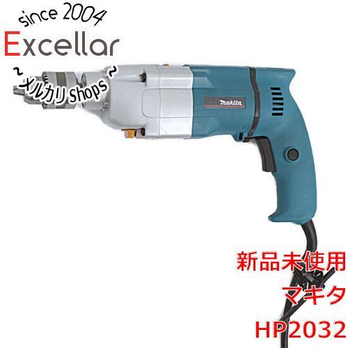 [bn:2] マキタ　震動ドリル HP2032 26,469円