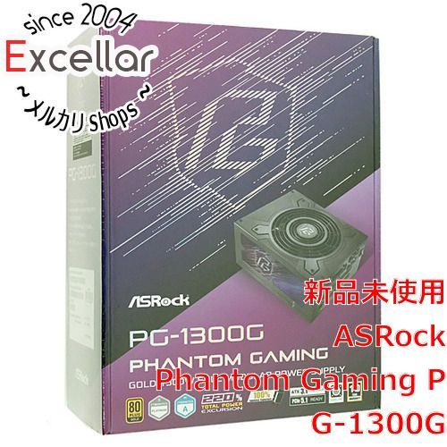 [bn:15] ASRock　電源ユニット Phantom Gaming　PG-1300G