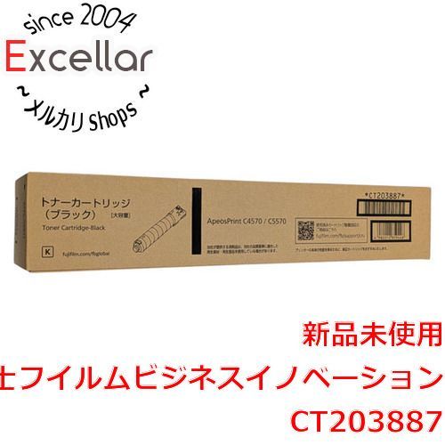 [bn:1] ゼロックス　大容量トナーカートリッジ　CT203887　ブラック