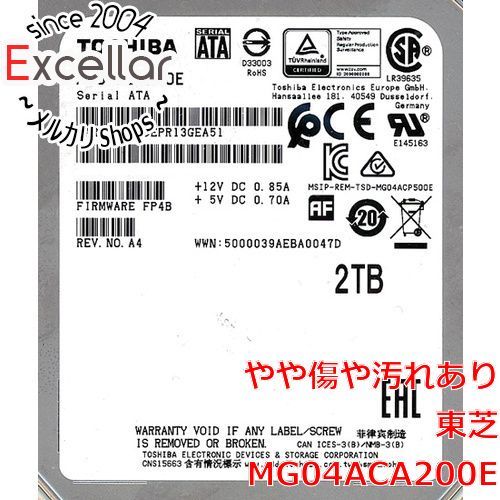 [bn:4] TOSHIBA HDD　MG04ACA200E　2TB SATA600 7200　7000～8000時間以内