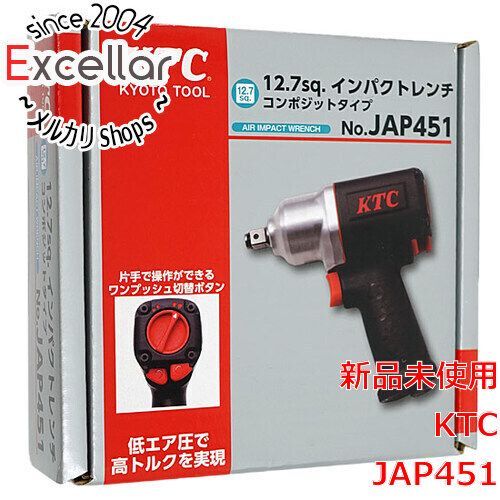 [bn:5] KTC　インパクトレンチ コンポジットタイプ JAP451