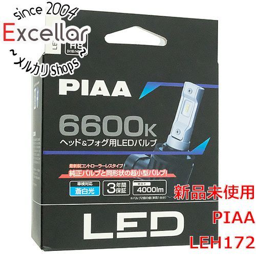 [bn:10] PIAA　ヘッドライト/フォグランプ用LEDバルブ コントローラーレスタイプ　LEH172