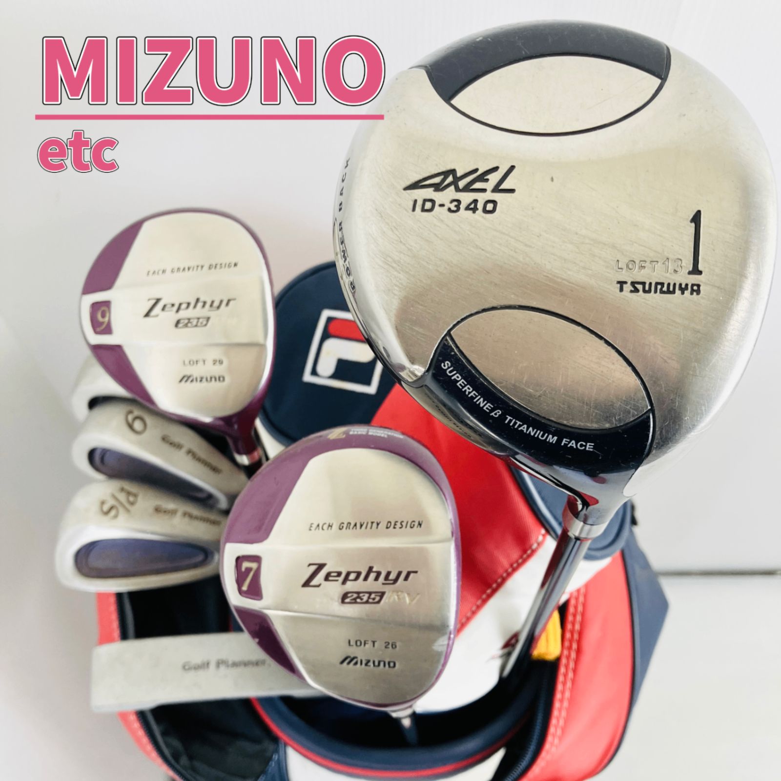 レディース TSURUYA MIZUNO ミズノ ゴルフ クラブ セット 女性 初心者 入門 バッグ付き 右利き パター付 TK-36
