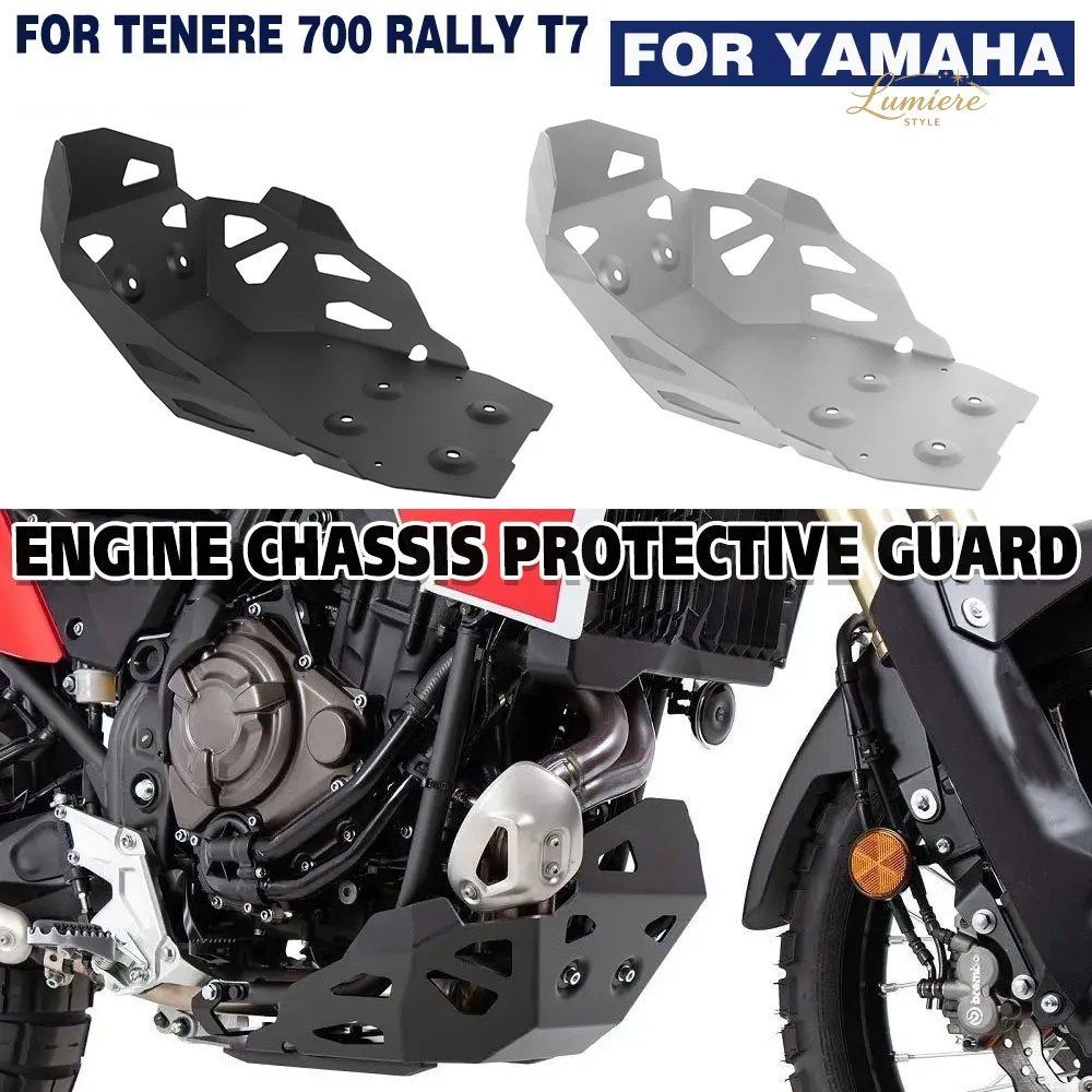 TENERE700 XTZ690 ロワースキッドプレート エンジンシャーシ保護 YAMAHA RALLY T7 2021-2026 ベリーパンガードカバー 23,226円