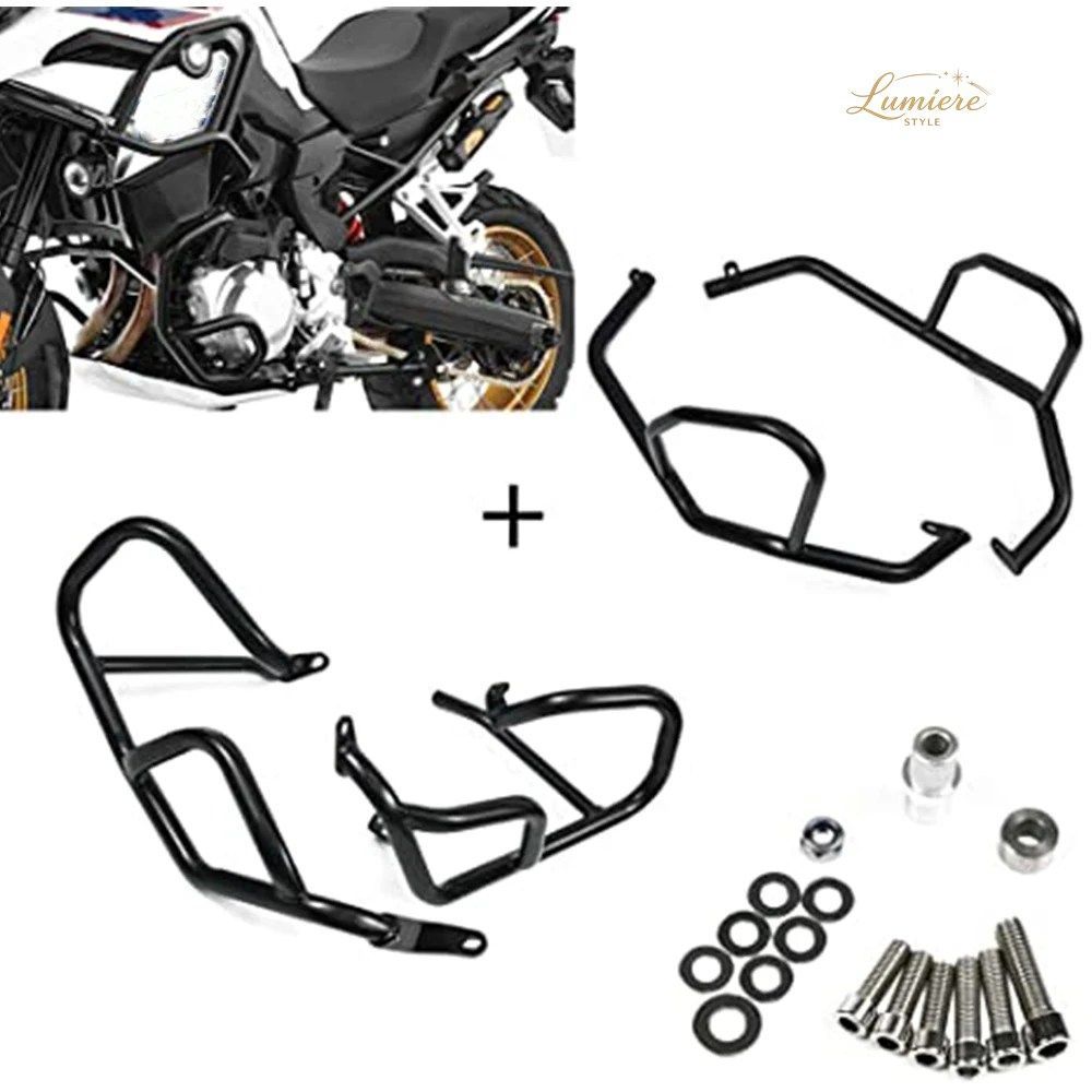 BMW F750GS F850GS F 750 850 GS F850GS 2017-2023 オートバイ エンジンガード クラッシュタンクバー バンパー 上下フレームプロテクター
