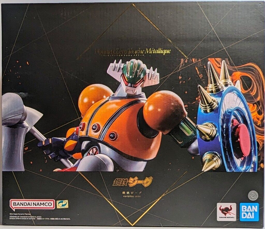 バンダイ Figuarts Zero Touche Metallique 鋼鉄ジーグ PVC