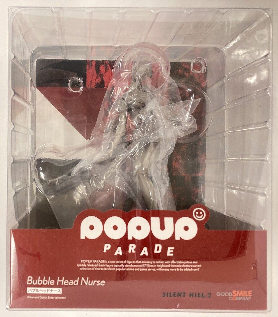 グッドスマイルカンパニー POP UP PARADE BUBBLE HEAD NURSE 6,023円