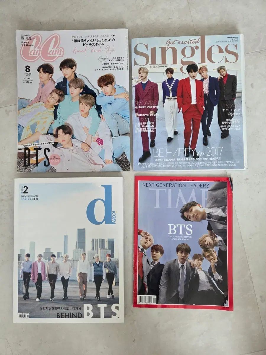BTS まとめ売り　4冊 まとめ売り) BTS 雑誌 4種 セット 【公式通販】