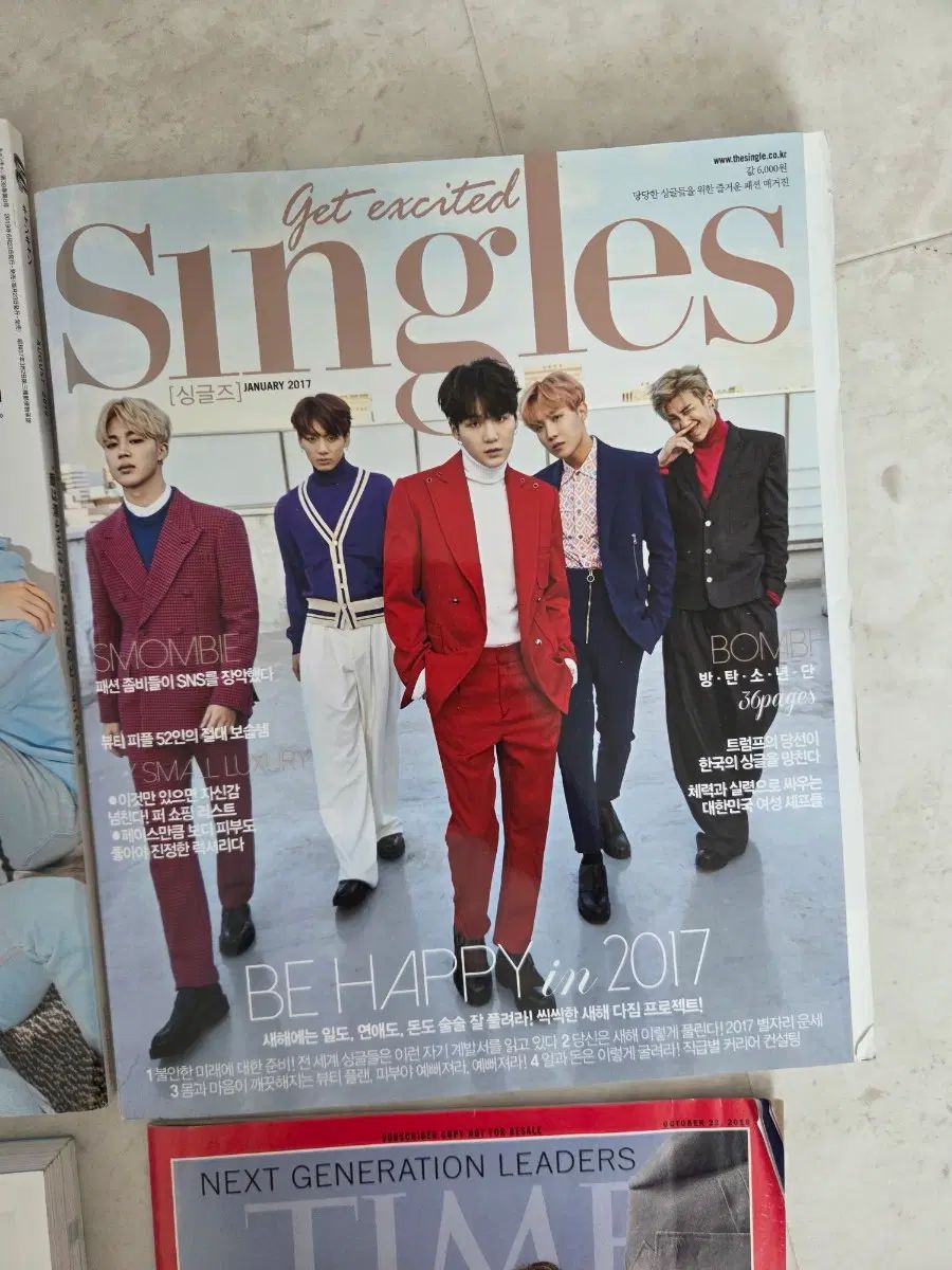 まとめ売り) BTS 雑誌 4種 セット 【公式通販】