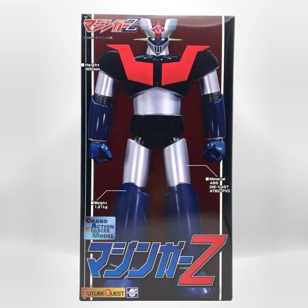 【中古】開封）グランドアクション マジンガーZ ビッグサイズモデル[10]