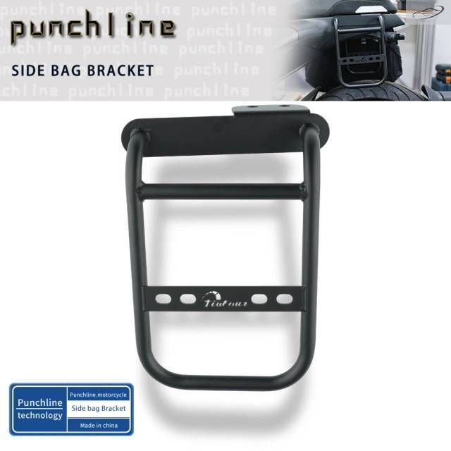 Vitpilen 125 250 401 Svartpilen 401 250 125 2019-2023 Left Side bag Bracket
