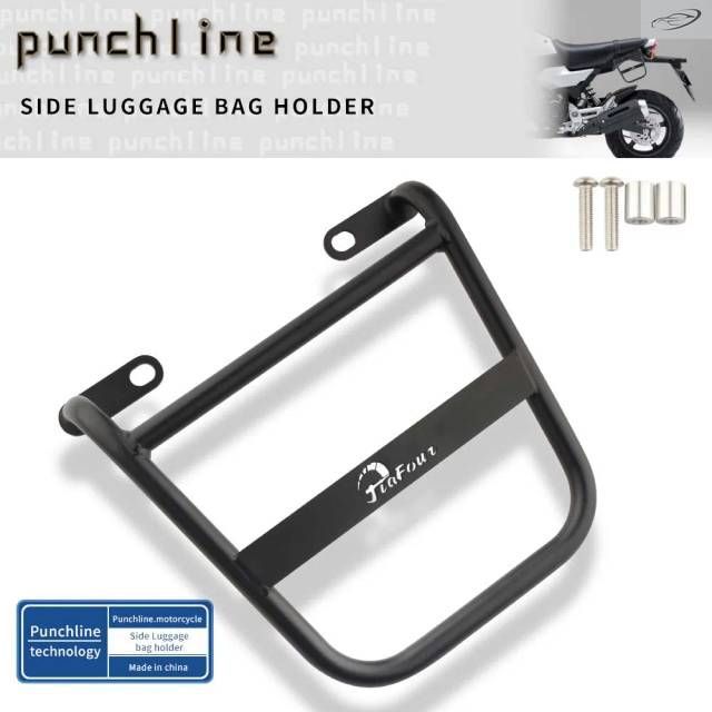 Side Bag Bracket GROM125 MSX125 2021-2025 Side Trunk Bag Support 7,605円