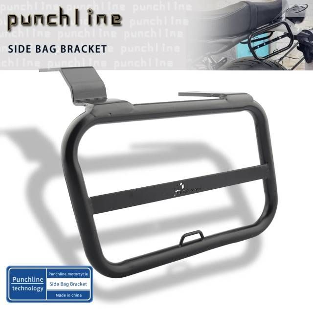 XSR 700 XTribute 2017-2024 Left Side Bag Bracket XSR700 Legacy Right Side Trunk Bag Support 8,252円