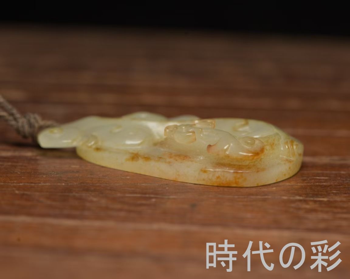 和田玉 玉佩】瑞獣彫刻 透彫 玉器 中国古美術 装身具 コレクション