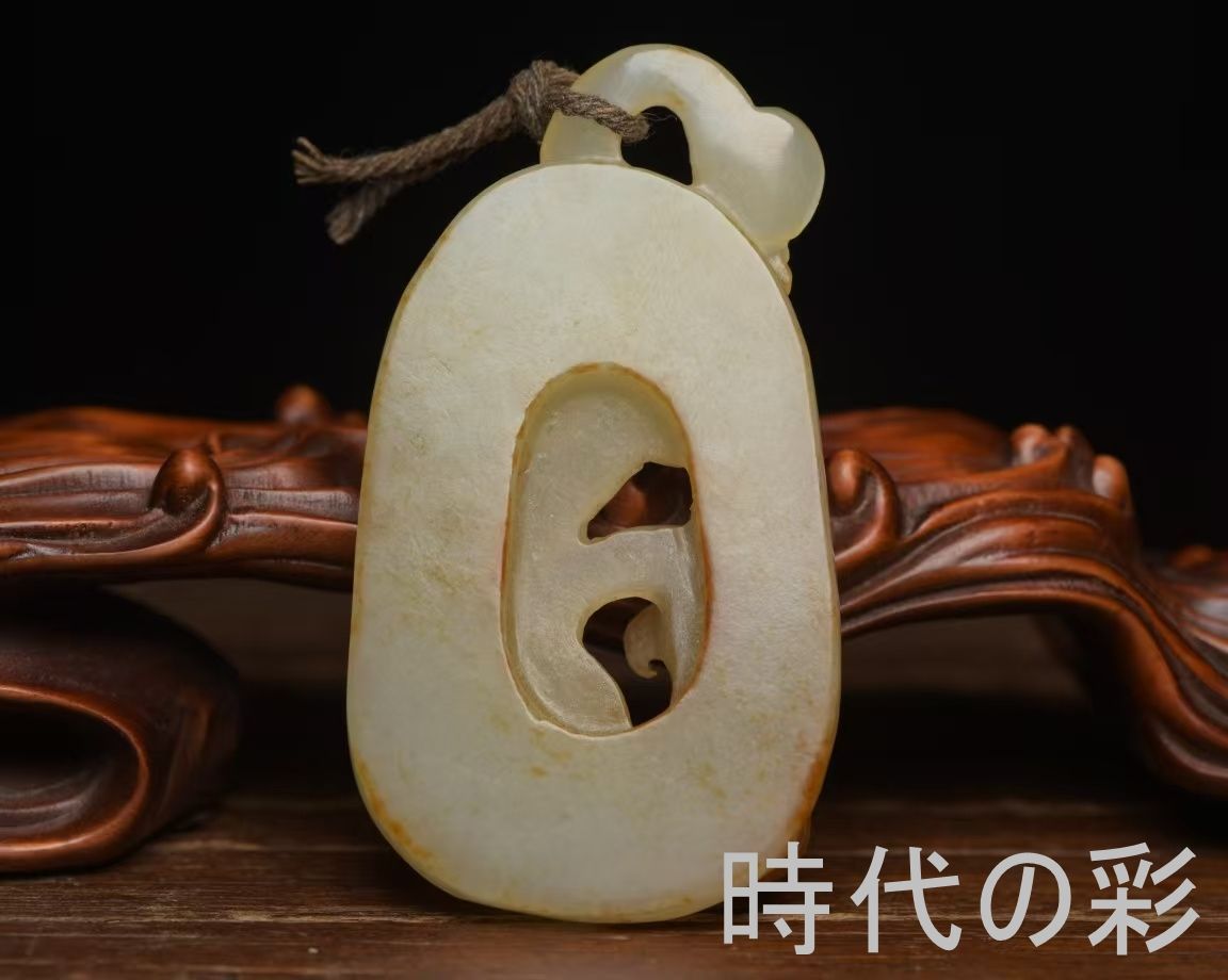 和田玉 玉佩】瑞獣彫刻 透彫 玉器 中国古美術 装身具 コレクション