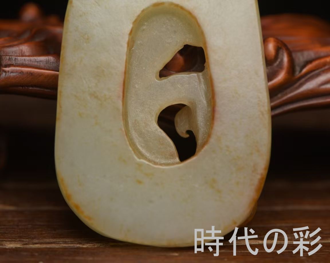 和田玉 玉佩】瑞獣彫刻 透彫 玉器 中国古美術 装身具 コレクション
