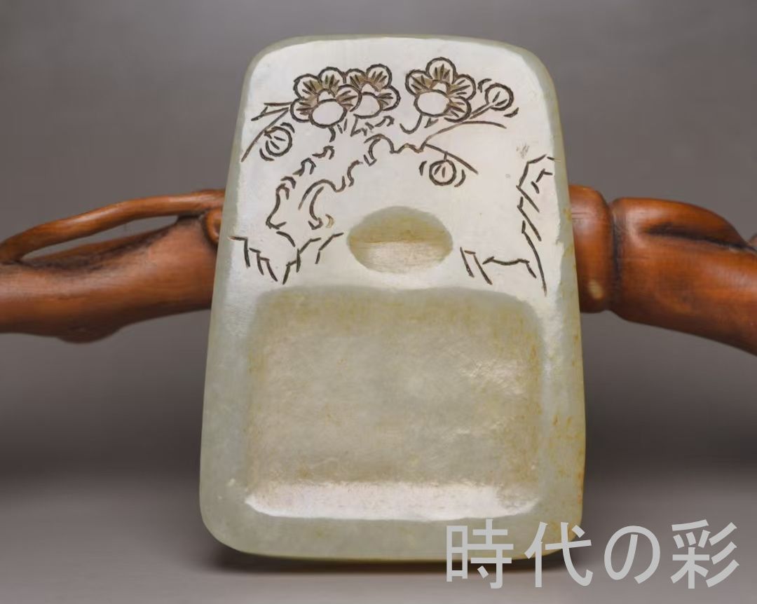 【和田玉 硯】梅花紋 玉硯 玉器 中国古美術 文房具 書道具 コレクション R08080409