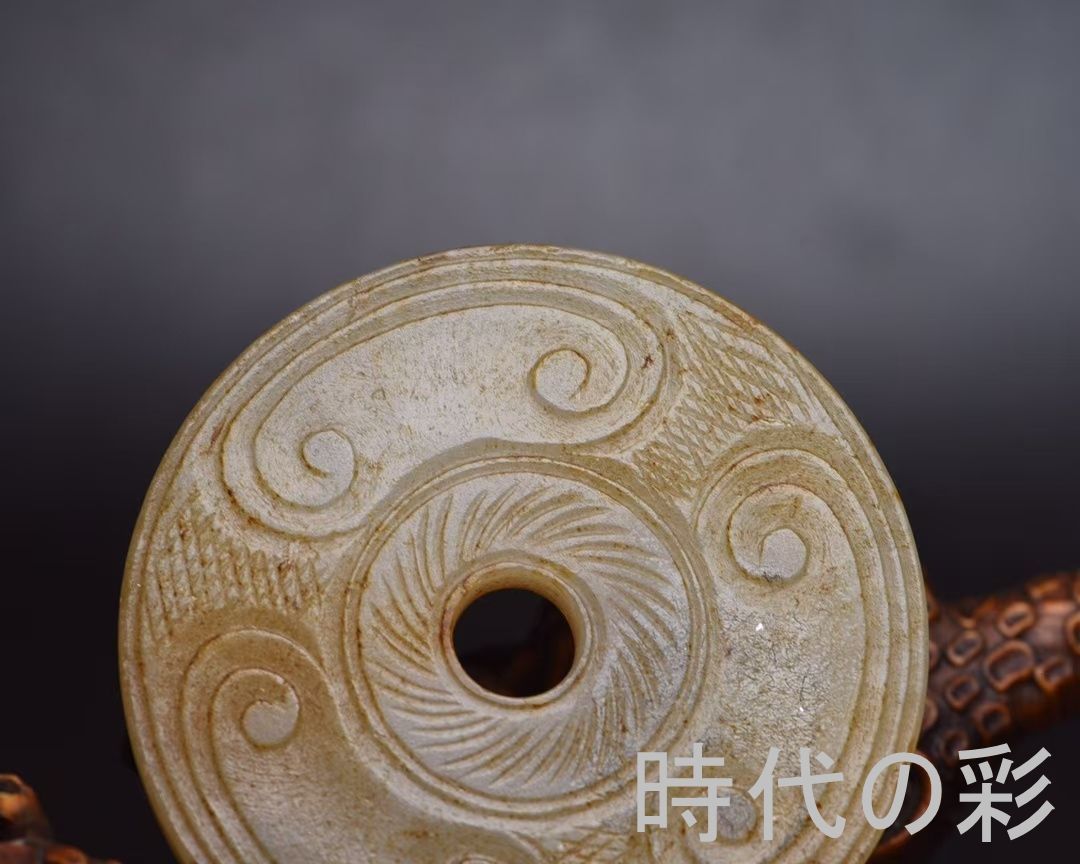 和田玉 獅子紋玉牌】獅子文 玉牌 玉器 玉彫刻 中国古美術 吉祥文