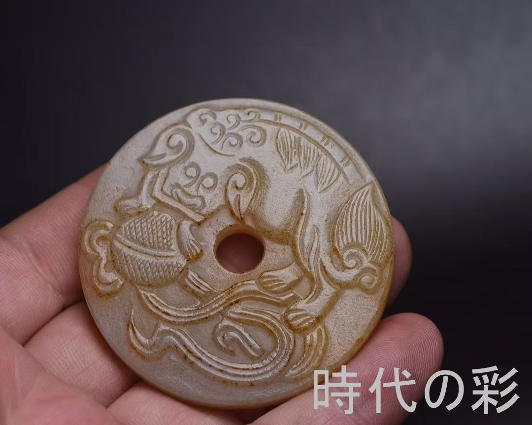 和田玉 獅子紋玉牌】獅子文 玉牌 玉器 玉彫刻 中国古美術 吉祥文