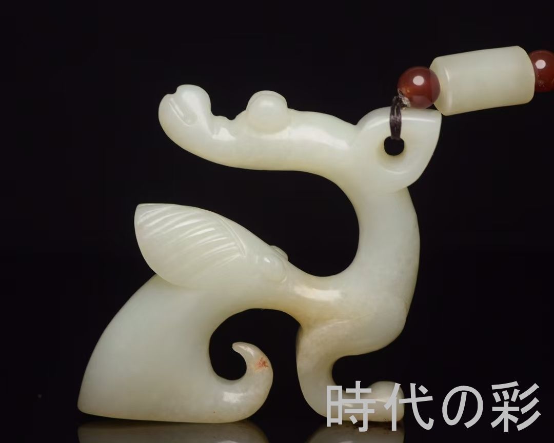 【旧家蔵出】天然和田玉 虬龍彫刻 玉佩 時代物 和田玉 玉豚龍】猪龍 玉佩 龍彫刻 玉器 中国古美術 玉彫刻