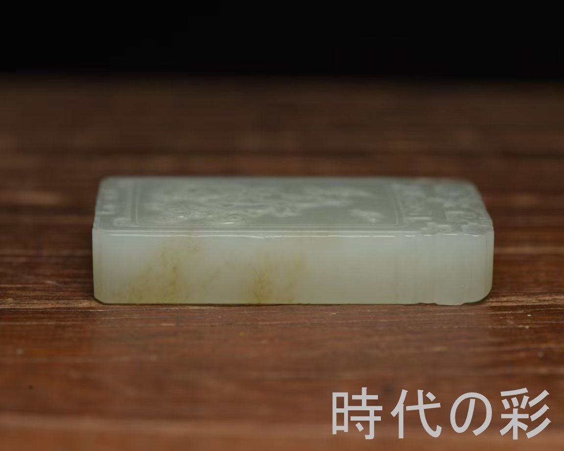 和田玉 文殊菩薩 玉佩】仏教美術 玉牌 玉彫刻 中国古美術 守護仏