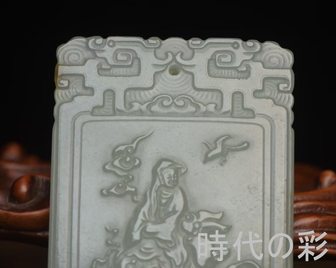 和田玉 文殊菩薩 玉佩】仏教美術 玉牌 玉彫刻 中国古美術 守護仏