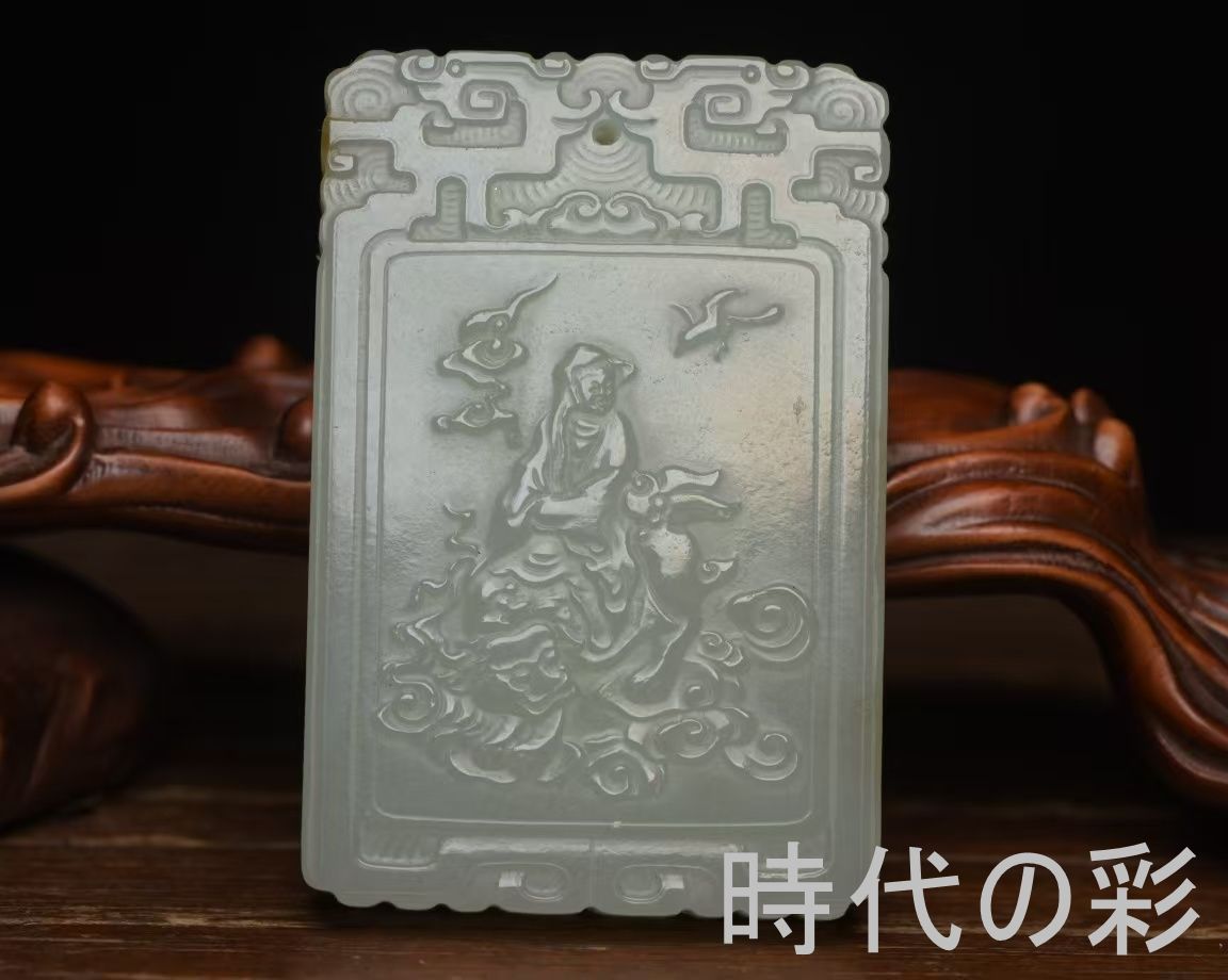 和田玉 文殊菩薩 玉佩】仏教美術 玉牌 玉彫刻 中国古美術 守護仏