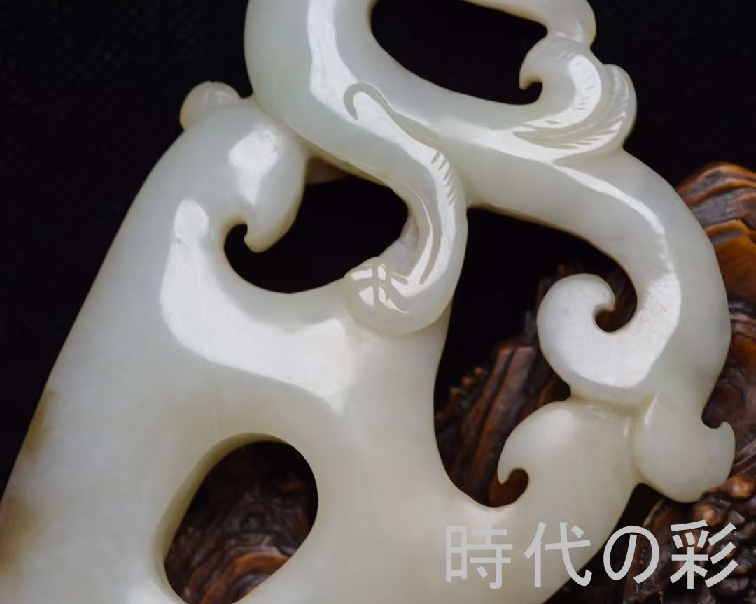 【 中国骨董白翡翠 】　唐草鳳凰文　地透かし容彫り　佩玉/古玉/和田玉 和田玉 鳳凰】鳳凰文 玉佩 玉器 中国古美術 玉彫刻 吉祥文