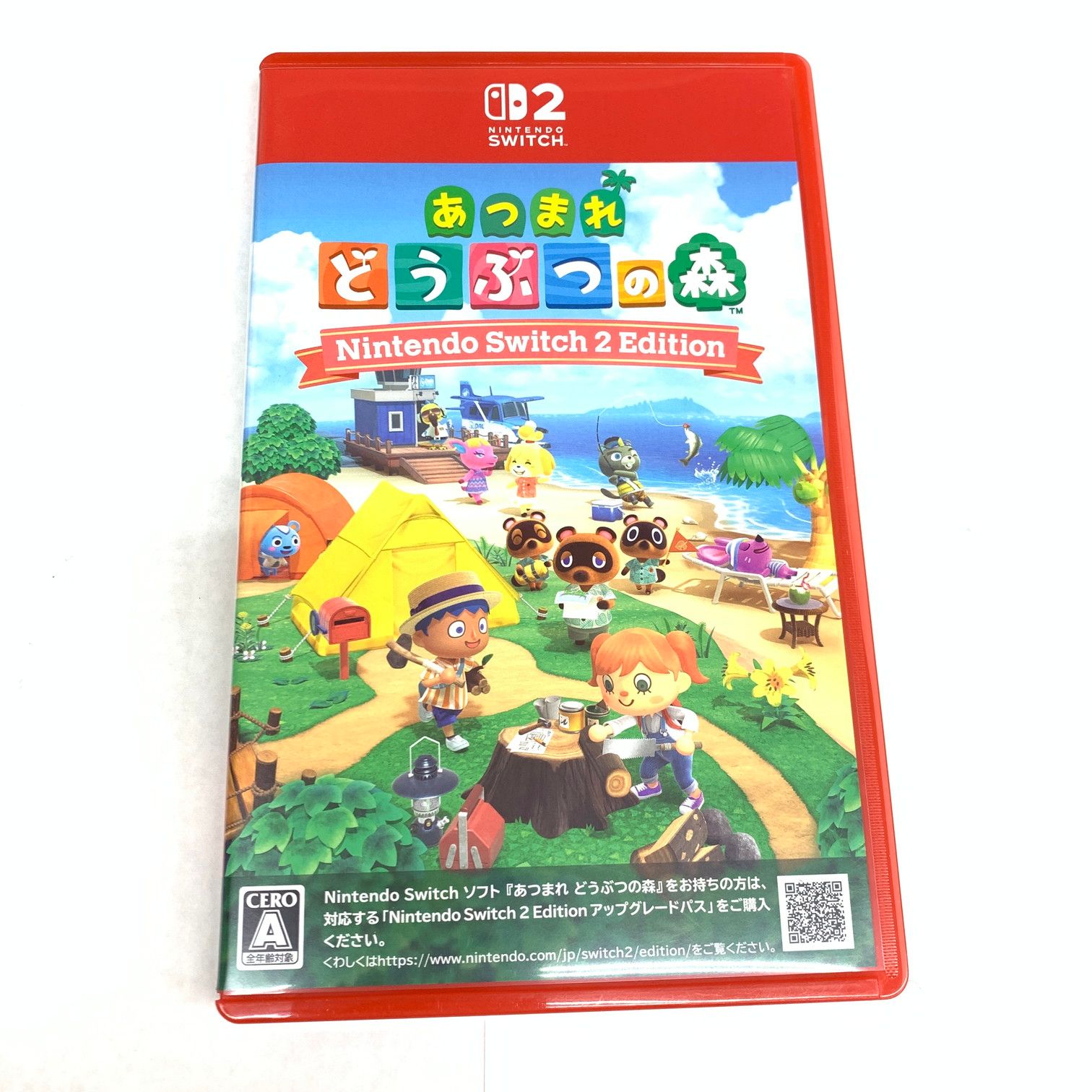 中古品】あつまれ どうぶつの森 Nintendo Switch 2 Edition - Switch2
