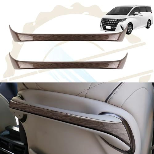 H★適用 新型 アルファード40系 ヴェルファイア 40系 カスタム アクセサリー パーツ 専用車種 室内装 用品 グッズ インテリア バックシートハンドルトリム ガーニッシュ パネル カバー 木目調ブラウン 7cc8003f